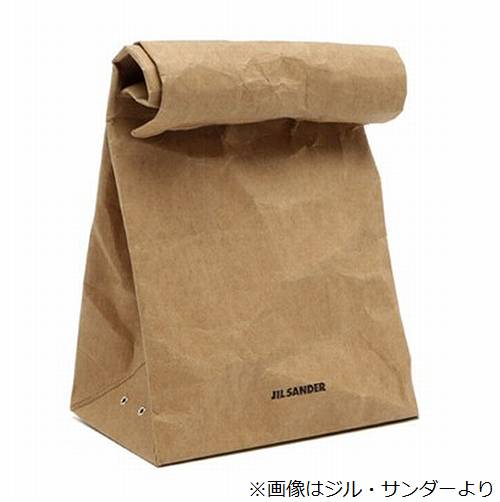 完売続出の 世界一高い 紙袋 ジル サンダーが2万円超で販売 Narinari Com