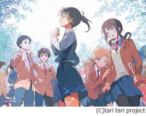 Tari Tari がbdで有終の美 青春ストーリー描いた人気アニメ Narinari Com