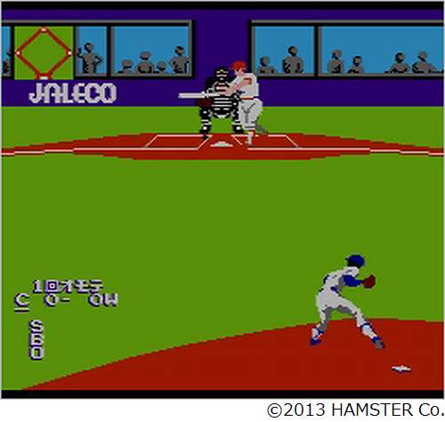 迷作 燃えプロ 3dsに配信へ 1987年発売の 画期的 野球ゲーム Narinari Com
