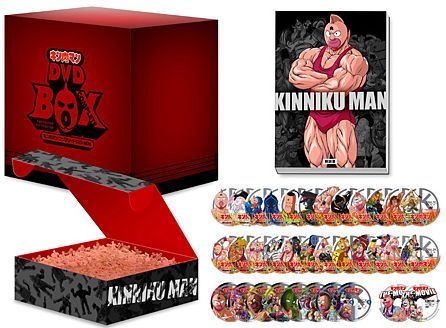 発売日過ぎたら10万円が半額に、「キン肉マン」DVD-BOX投げ売りに怒り 