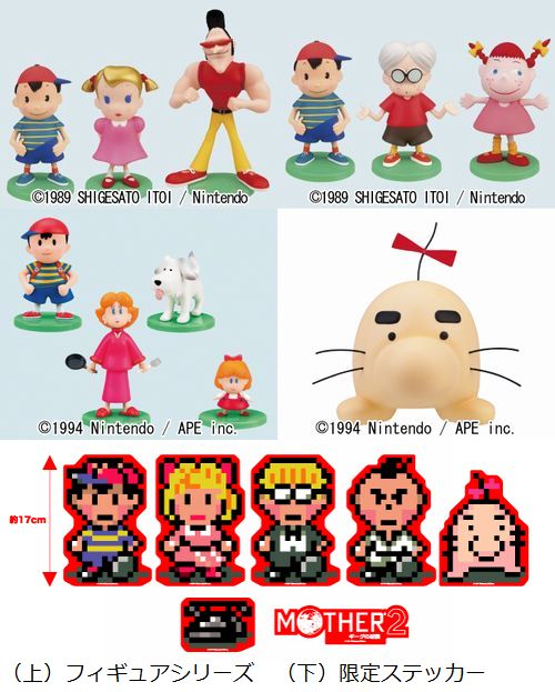 デスクトップ Mother2 壁紙 クールな犬とウォルペーパーの写真のコレクション