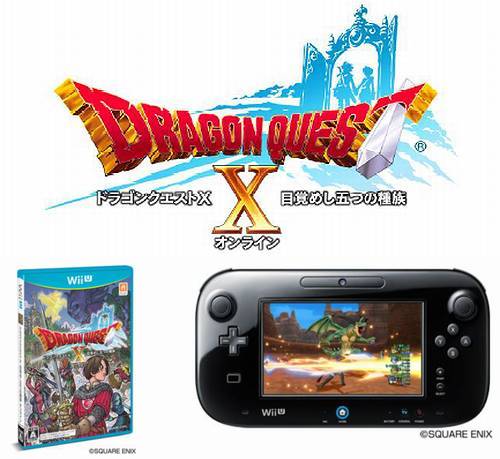 Wii U「ドラクエX」発売日決定、パッケージ＆DL版ともに3月30日