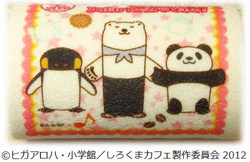 しろくまカフェのロールケーキ キャラクターのイラストをプリント Narinari Com