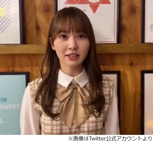 日向坂46・加藤史帆「これ余談なんですけど…」に意気込み