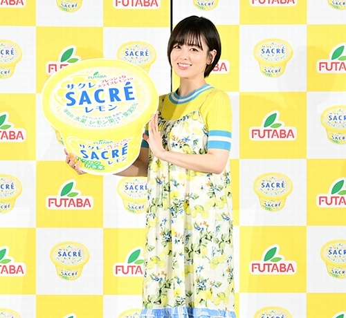 ニュース画像