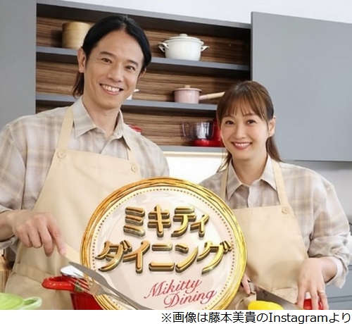 ニュース画像