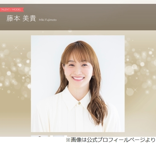ニュース画像