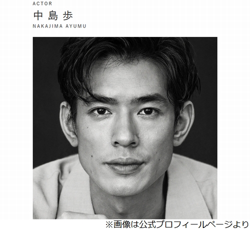 ニュース画像