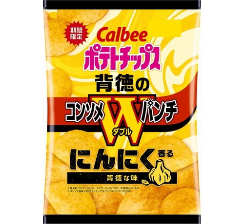 ニュース画像