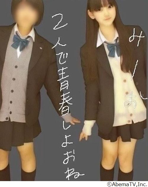 ニュース画像
