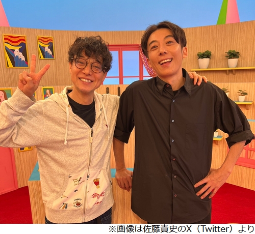 ニュース画像