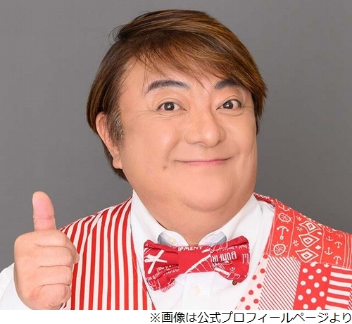 ニュース画像