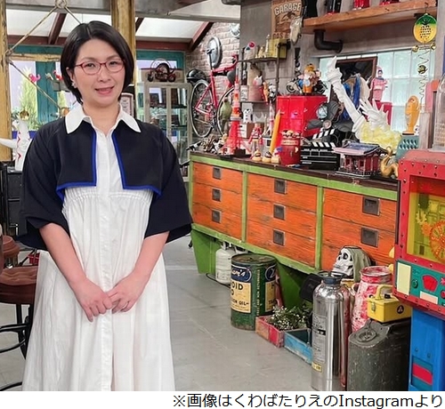 ニュース画像