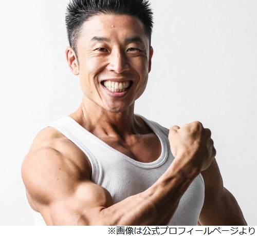 ニュース画像