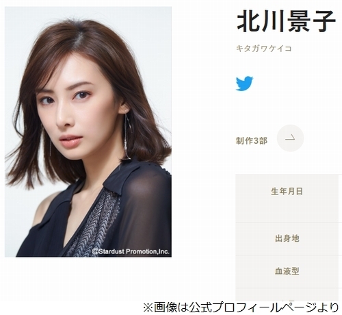 ニュース画像