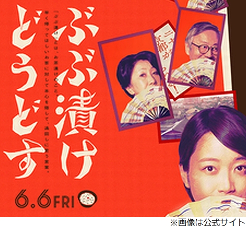 ニュース画像