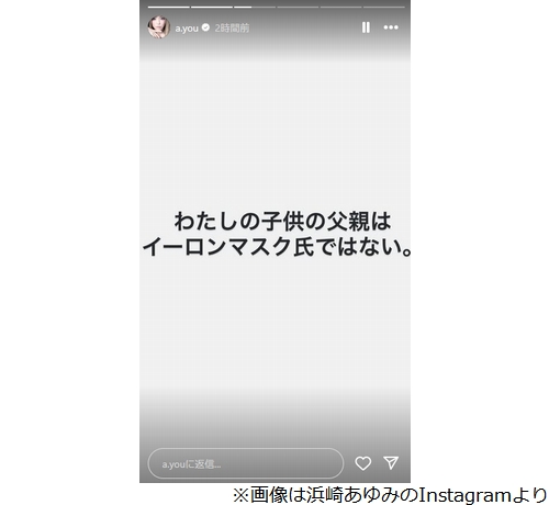 ニュース画像