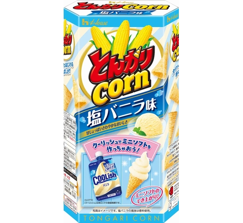 ニュース画像