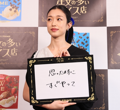 ニュース画像