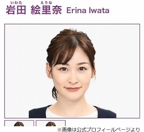 ニュース画像