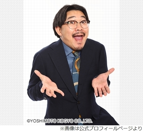 オズワルド伊藤、蛙亭イワクラとの入籍は“ぱーてぃーちゃんのきょんちぃ”次第