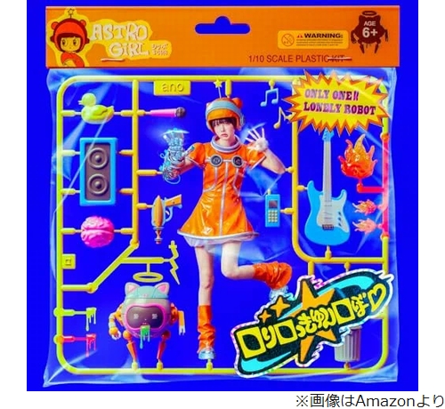 ニュース画像