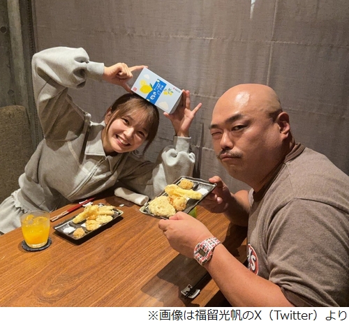ニュース画像