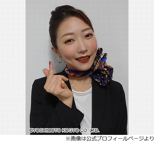 ニュース画像