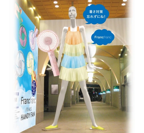 ニュース画像
