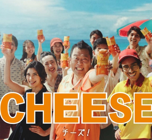 ニュース画像