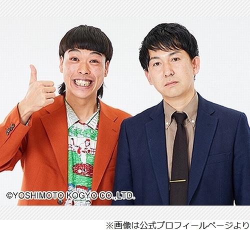 バッテリィズ・エース、子どもの頃“包丁2本持ったおっちゃん”に追いかけられた