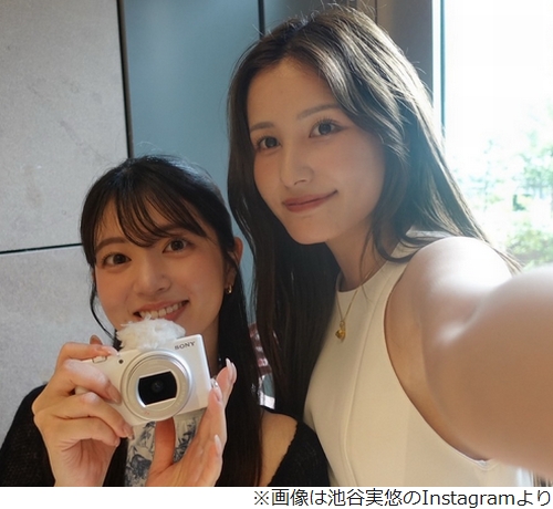 ニュース画像
