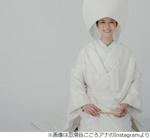 ニュース画像