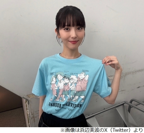 ニュース画像