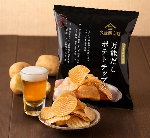 ニュース画像