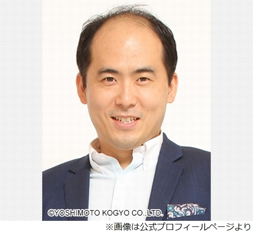 ニュース画像
