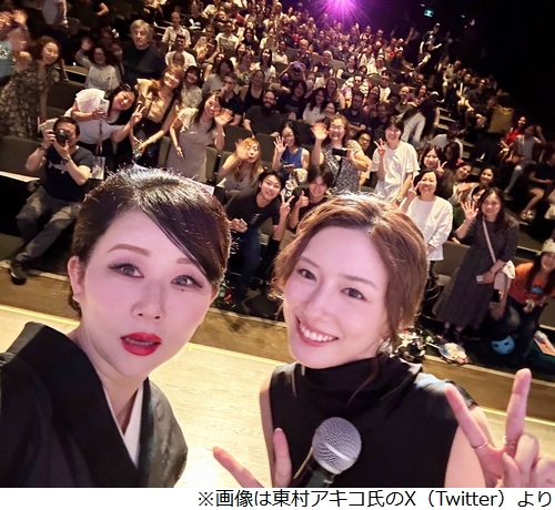 ニュース画像