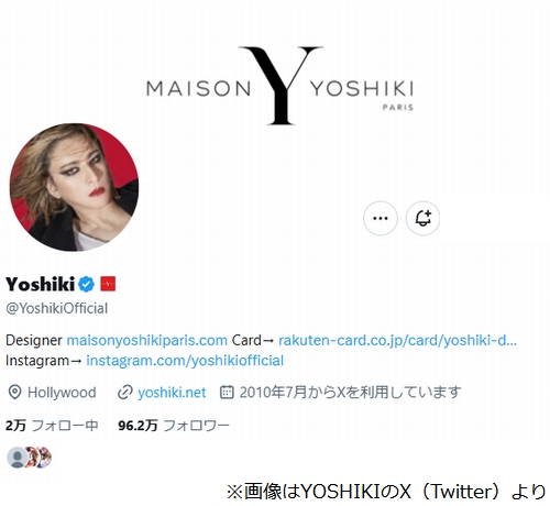 ニュース画像
