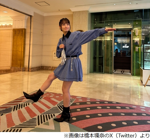 ニュース画像