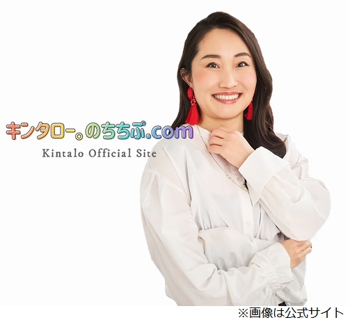 ニュース画像