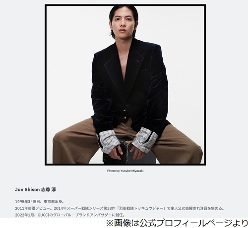 ニュース画像