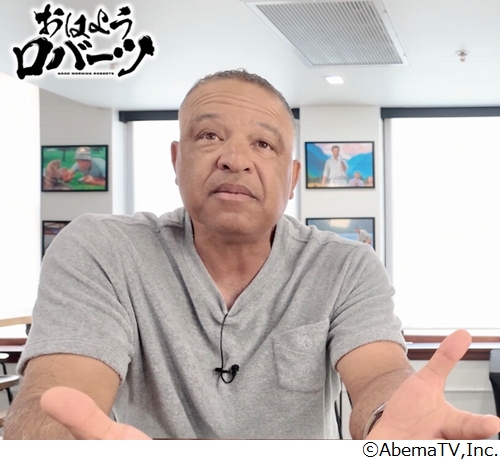 ニュース画像