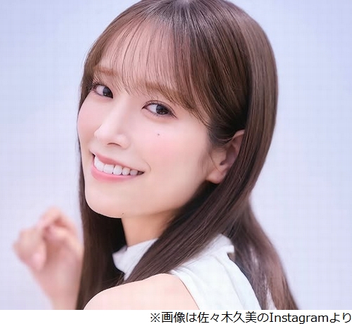 ニュース画像