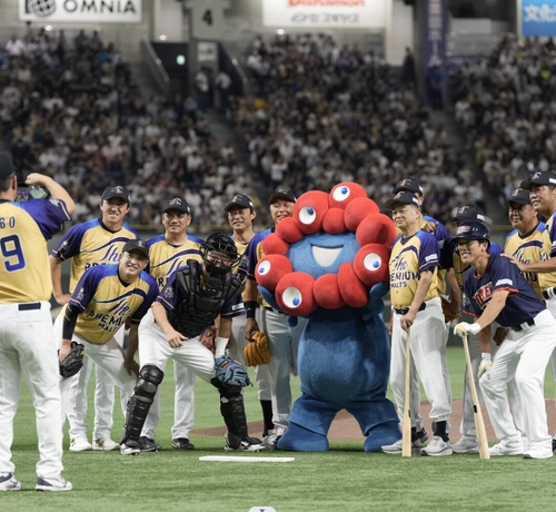 ニュース画像