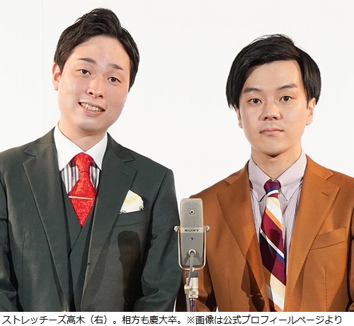 ニュース画像