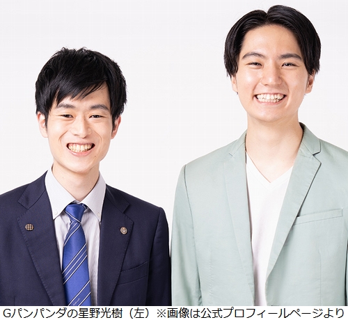 ニュース画像
