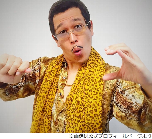 ニュース画像