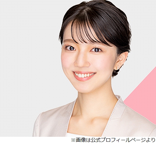 ニュース画像