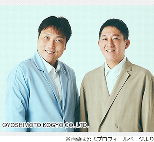 ニュース画像