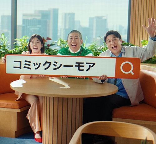 ニュース画像